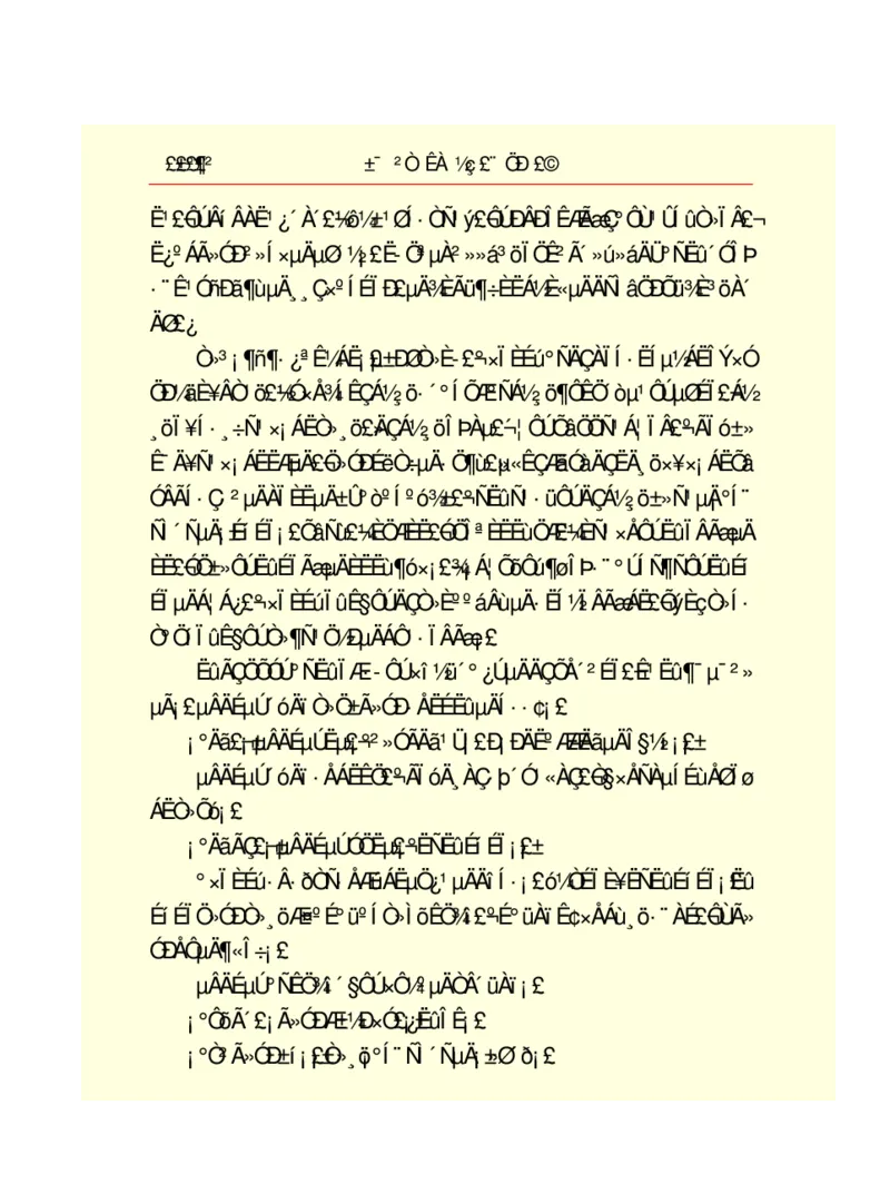 世界名著悲惨世界_高中语文上册_语文赠品_编号06：语文高中：语文课外阅读之世界名著pdf(32份)