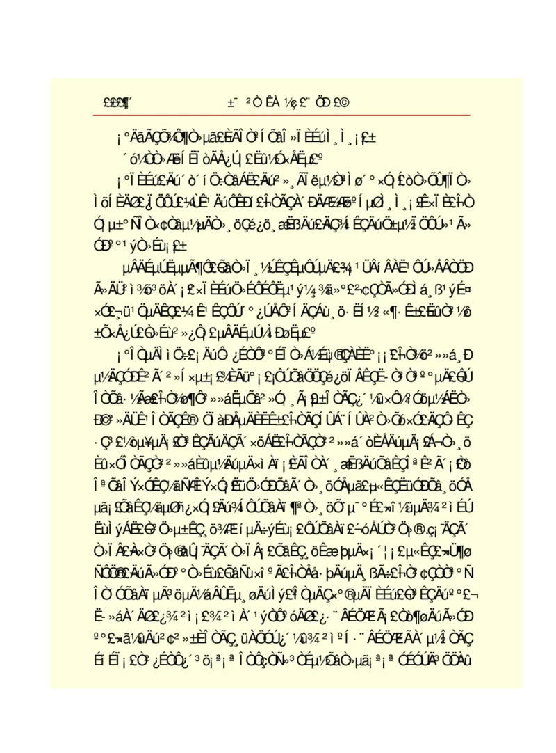 世界名著悲惨世界_高中语文上册_语文赠品_编号06：语文高中：语文课外阅读之世界名著pdf(32份)