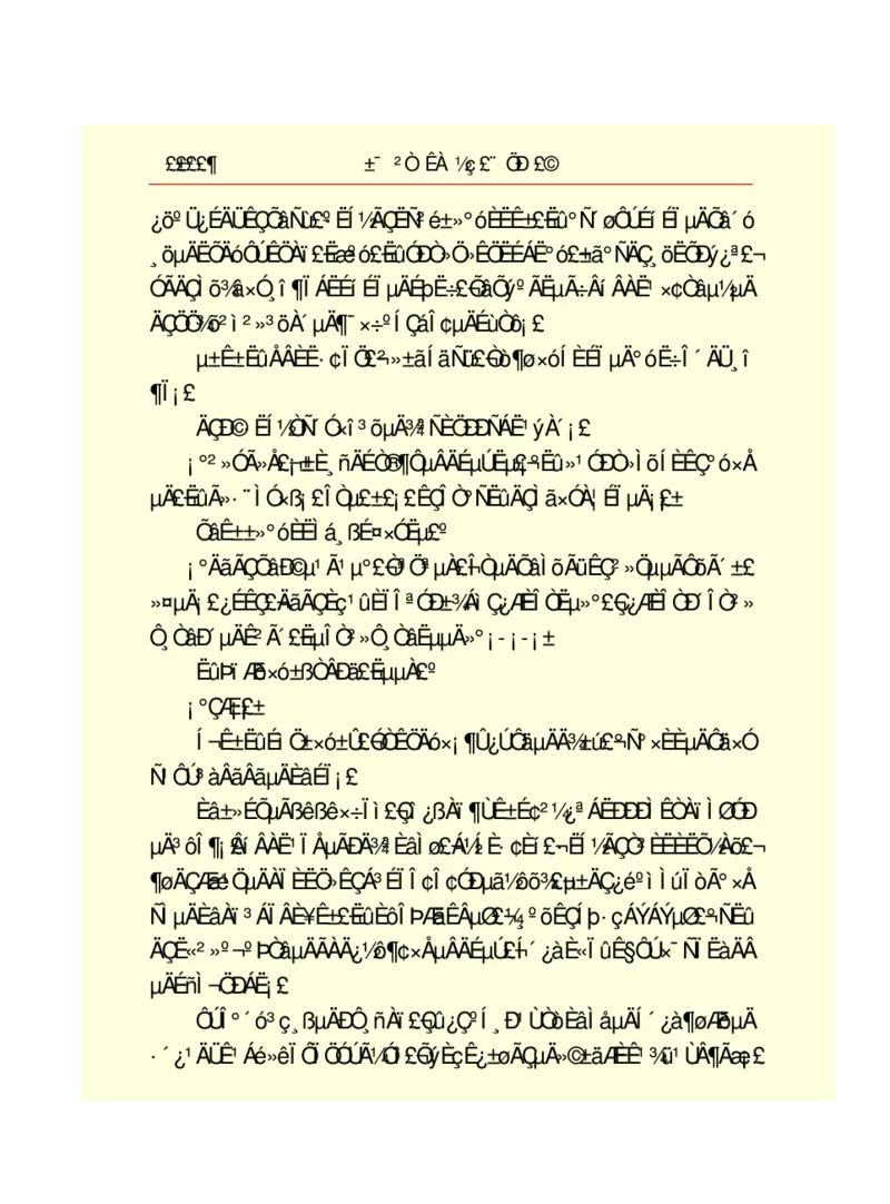 世界名著悲惨世界_高中语文上册_语文赠品_编号06：语文高中：语文课外阅读之世界名著pdf(32份)