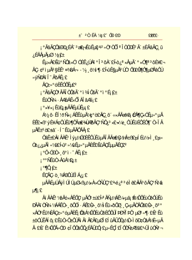 世界名著悲惨世界_高中语文上册_语文赠品_编号06：语文高中：语文课外阅读之世界名著pdf(32份)