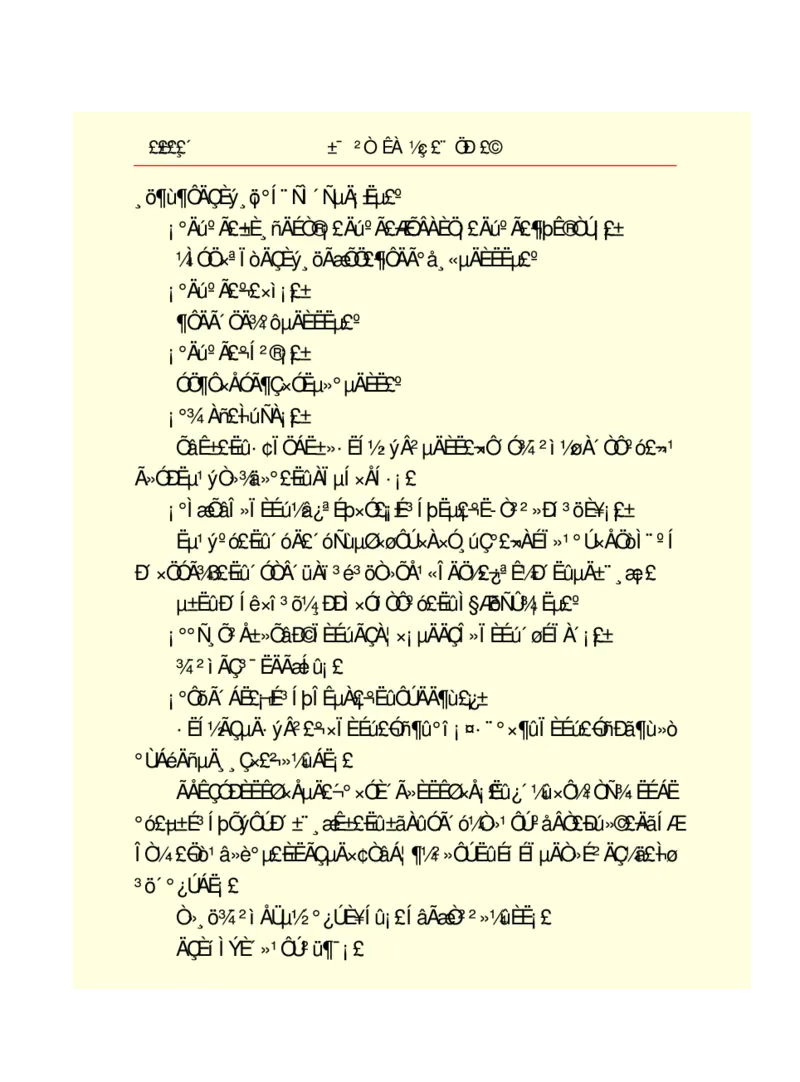 世界名著悲惨世界_高中语文上册_语文赠品_编号06：语文高中：语文课外阅读之世界名著pdf(32份)