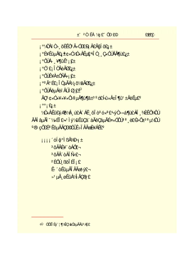 世界名著悲惨世界_高中语文上册_语文赠品_编号06：语文高中：语文课外阅读之世界名著pdf(32份)