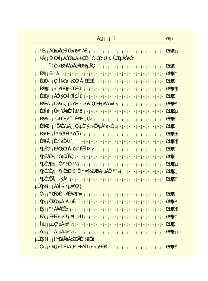 世界名著悲惨世界_高中语文上册_语文赠品_编号06：语文高中：语文课外阅读之世界名著pdf(32份)