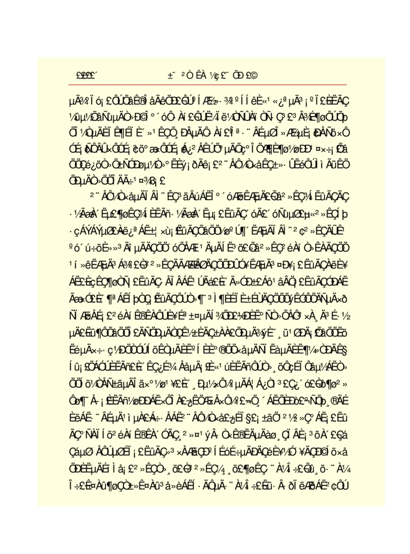 世界名著悲惨世界_高中语文上册_语文赠品_编号06：语文高中：语文课外阅读之世界名著pdf(32份)