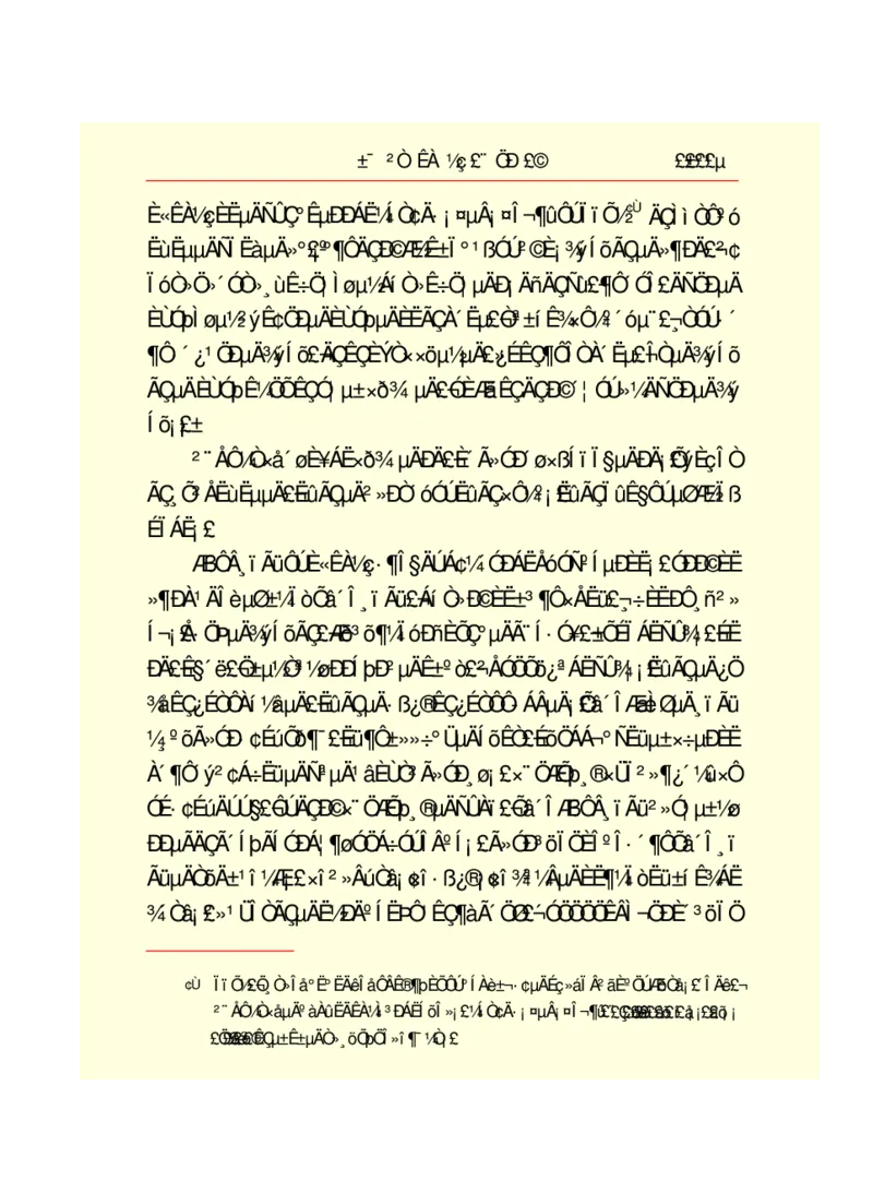 世界名著悲惨世界_高中语文上册_语文赠品_编号06：语文高中：语文课外阅读之世界名著pdf(32份)