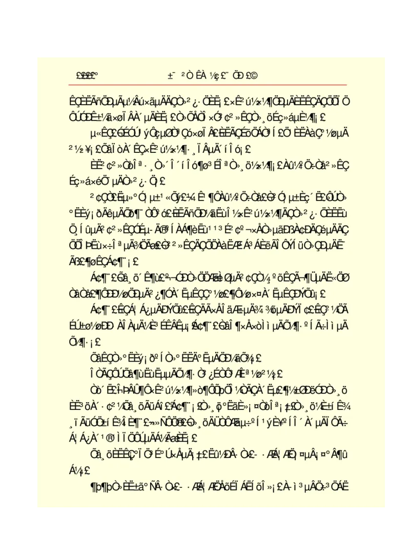 世界名著悲惨世界_高中语文上册_语文赠品_编号06：语文高中：语文课外阅读之世界名著pdf(32份)