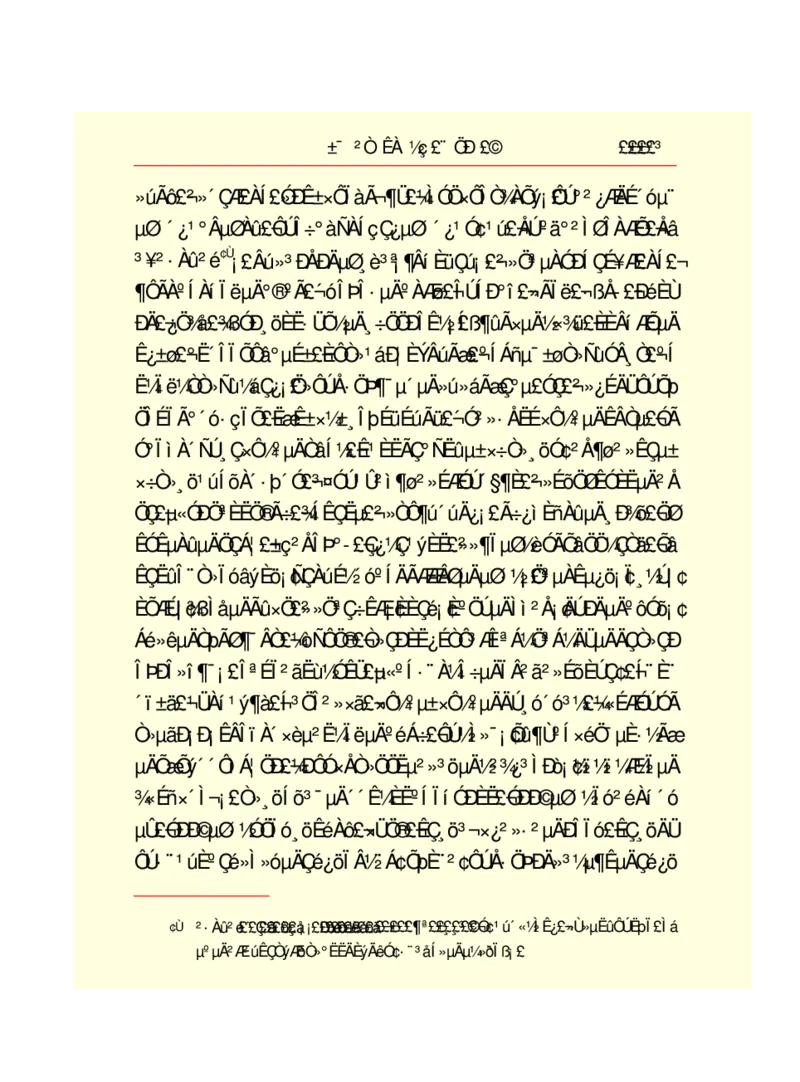 世界名著悲惨世界_高中语文上册_语文赠品_编号06：语文高中：语文课外阅读之世界名著pdf(32份)