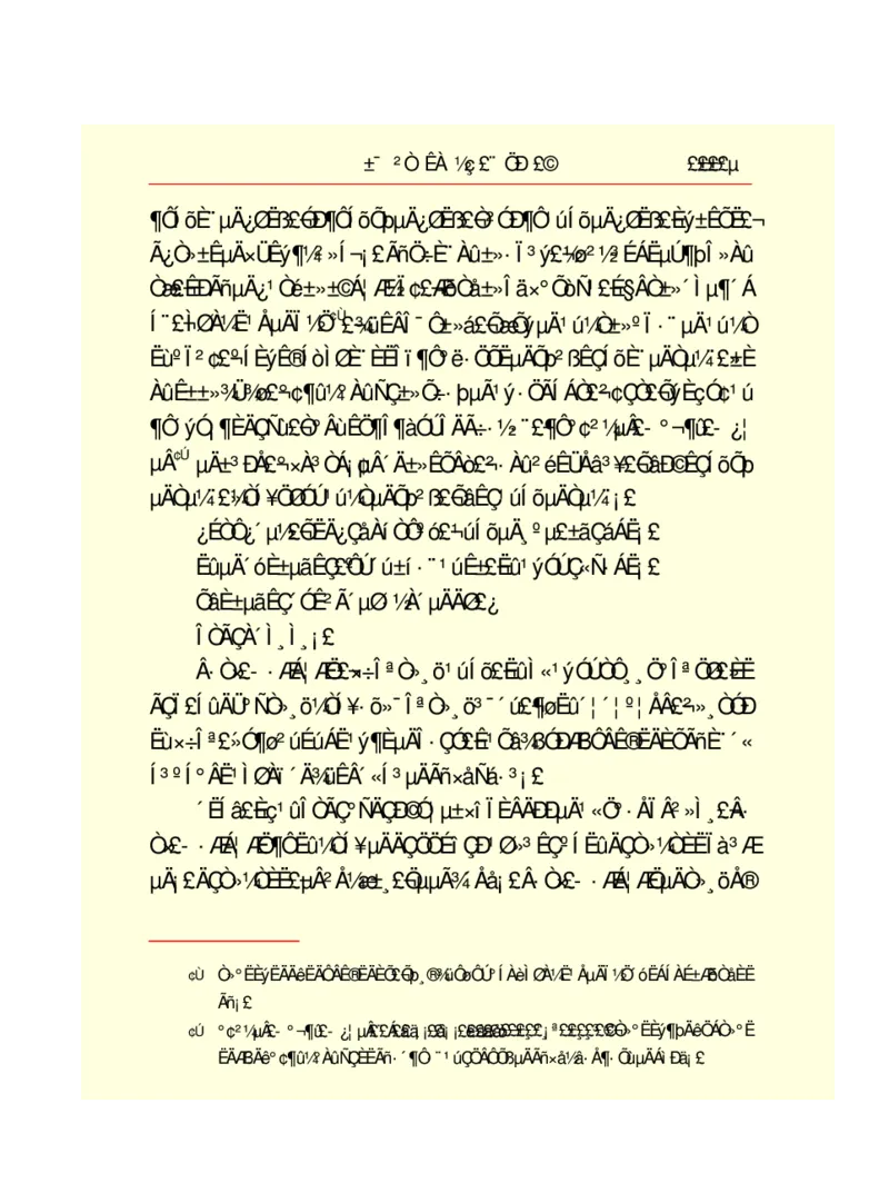 世界名著悲惨世界_高中语文上册_语文赠品_编号06：语文高中：语文课外阅读之世界名著pdf(32份)
