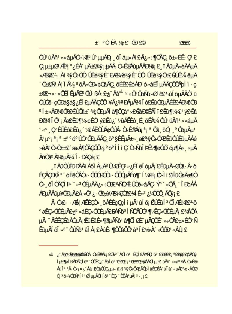 世界名著悲惨世界_高中语文上册_语文赠品_编号06：语文高中：语文课外阅读之世界名著pdf(32份)