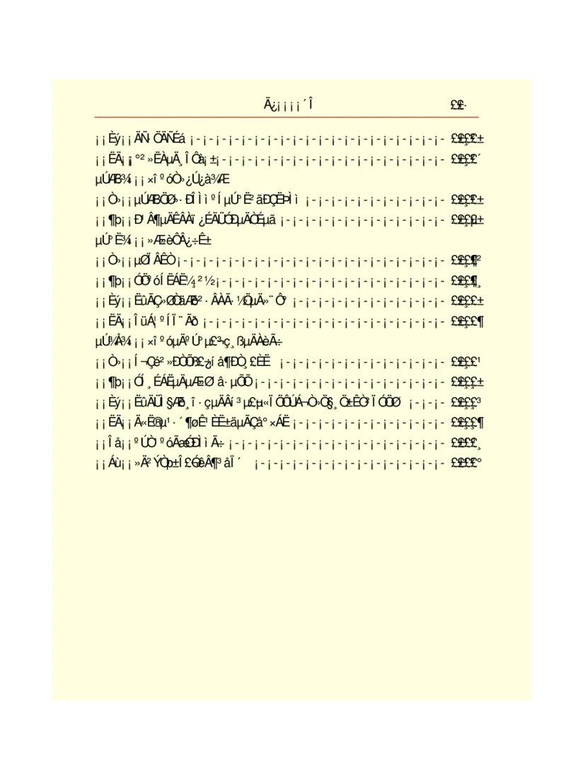 世界名著悲惨世界_高中语文上册_语文赠品_编号06：语文高中：语文课外阅读之世界名著pdf(32份)