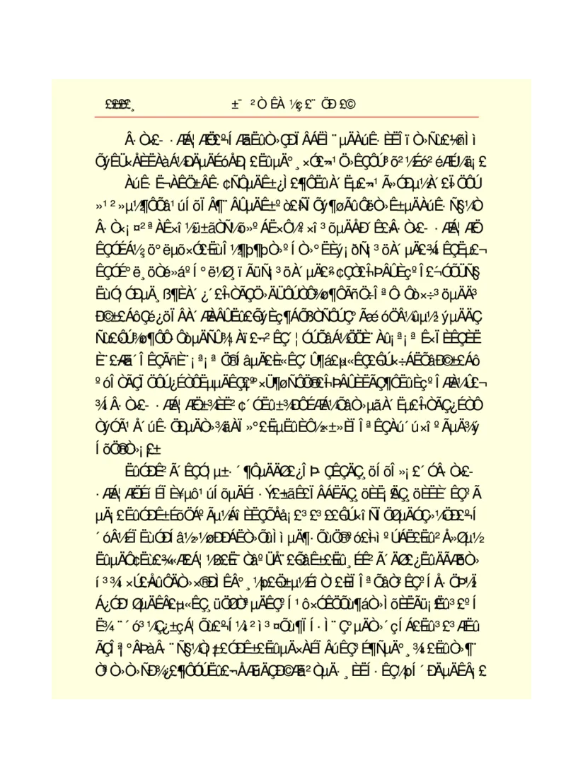 世界名著悲惨世界_高中语文上册_语文赠品_编号06：语文高中：语文课外阅读之世界名著pdf(32份)