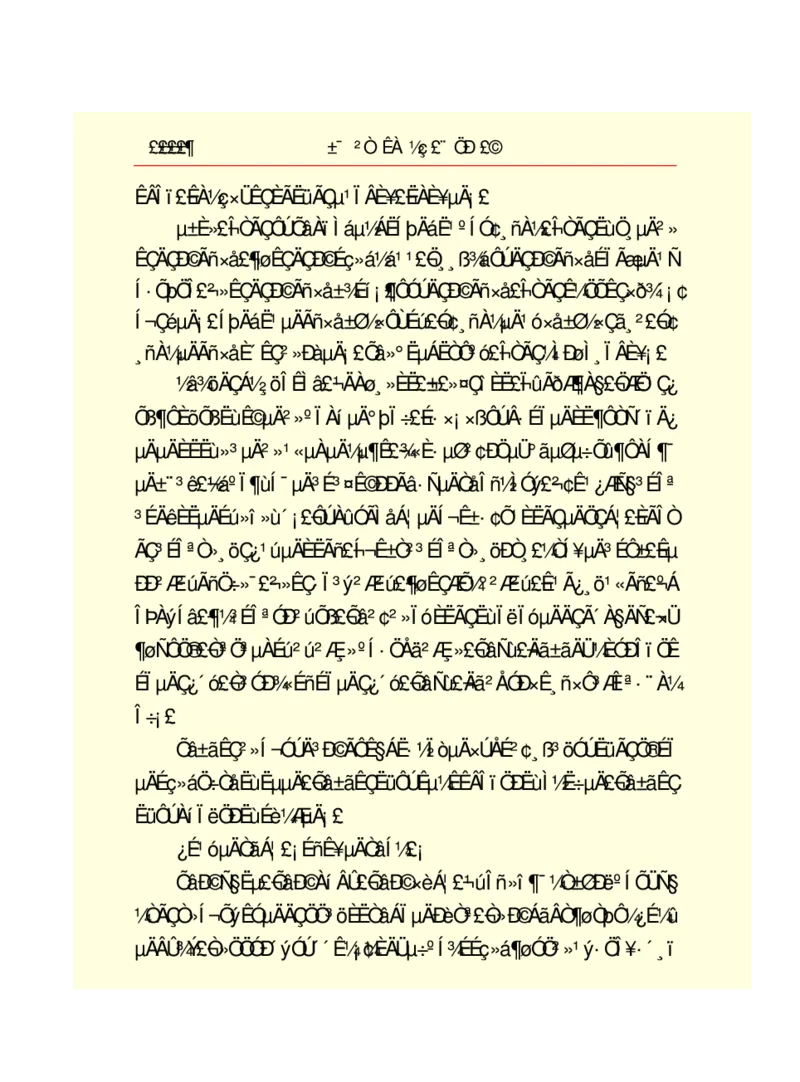 世界名著悲惨世界_高中语文上册_语文赠品_编号06：语文高中：语文课外阅读之世界名著pdf(32份)