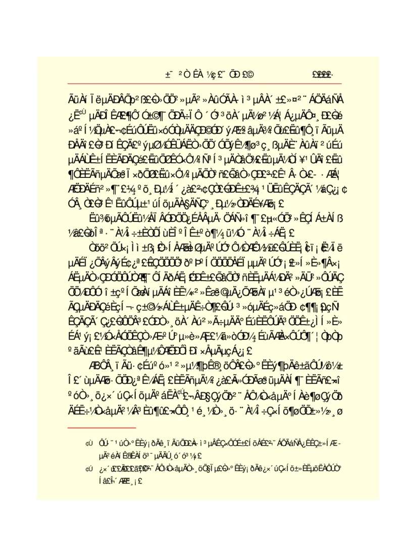 世界名著悲惨世界_高中语文上册_语文赠品_编号06：语文高中：语文课外阅读之世界名著pdf(32份)