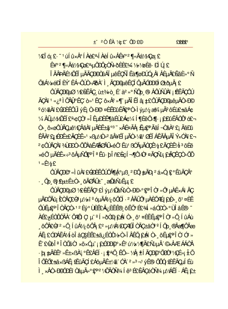 世界名著悲惨世界_高中语文上册_语文赠品_编号06：语文高中：语文课外阅读之世界名著pdf(32份)