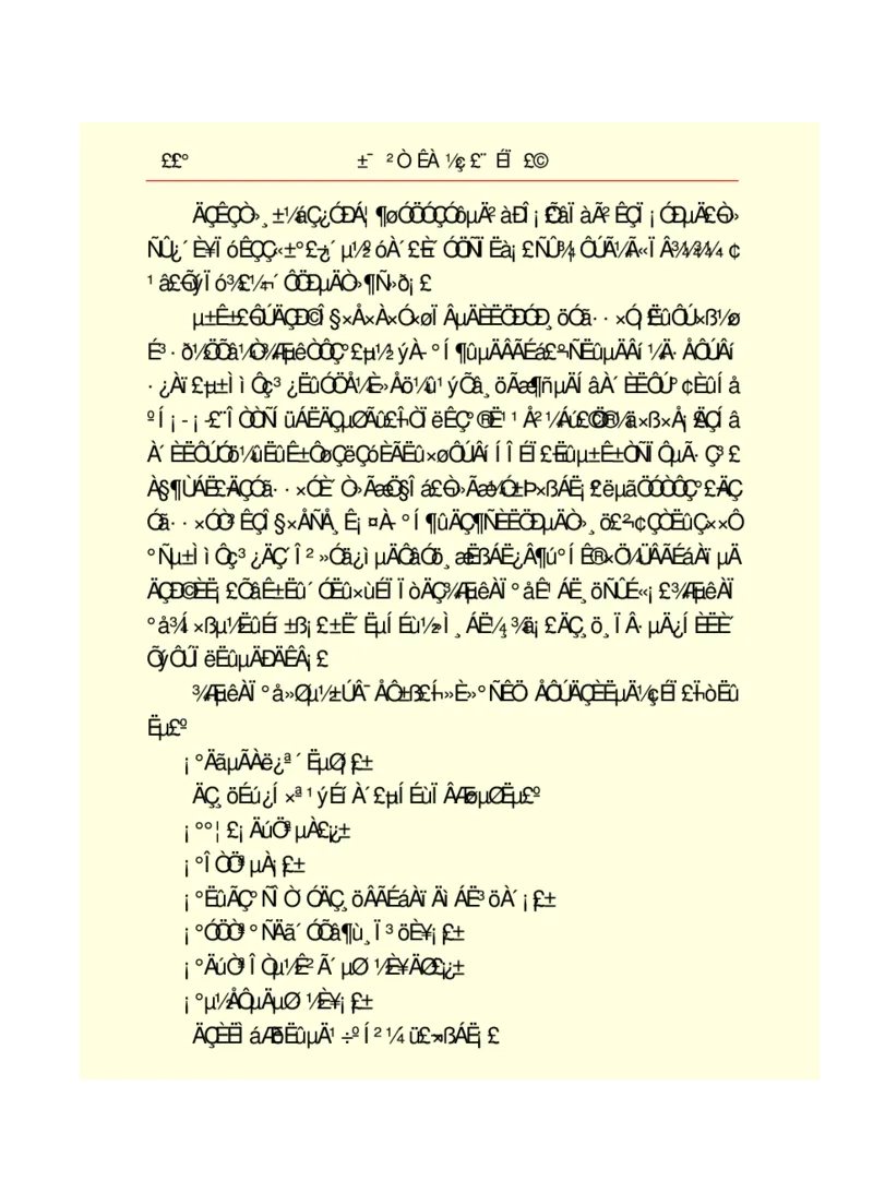 世界名著悲惨世界_高中语文上册_语文赠品_编号06：语文高中：语文课外阅读之世界名著pdf(32份)