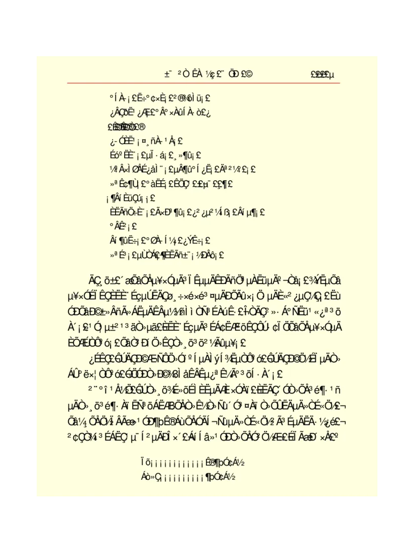 世界名著悲惨世界_高中语文上册_语文赠品_编号06：语文高中：语文课外阅读之世界名著pdf(32份)