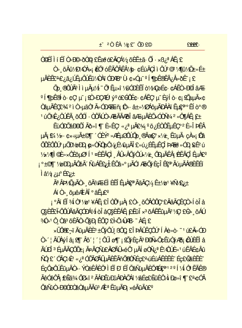 世界名著悲惨世界_高中语文上册_语文赠品_编号06：语文高中：语文课外阅读之世界名著pdf(32份)