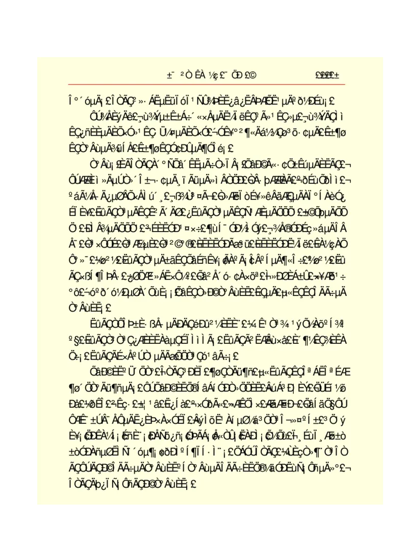 世界名著悲惨世界_高中语文上册_语文赠品_编号06：语文高中：语文课外阅读之世界名著pdf(32份)