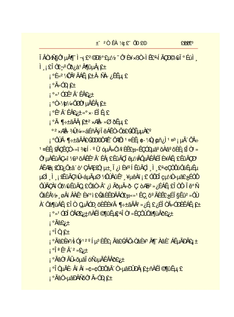 世界名著悲惨世界_高中语文上册_语文赠品_编号06：语文高中：语文课外阅读之世界名著pdf(32份)