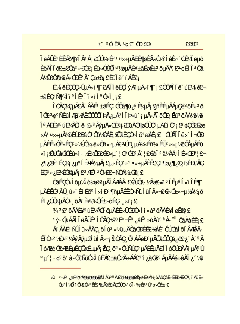 世界名著悲惨世界_高中语文上册_语文赠品_编号06：语文高中：语文课外阅读之世界名著pdf(32份)