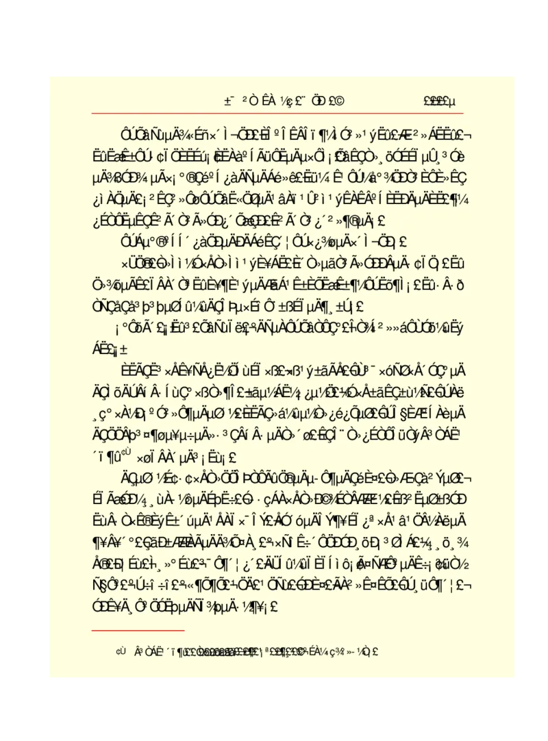 世界名著悲惨世界_高中语文上册_语文赠品_编号06：语文高中：语文课外阅读之世界名著pdf(32份)