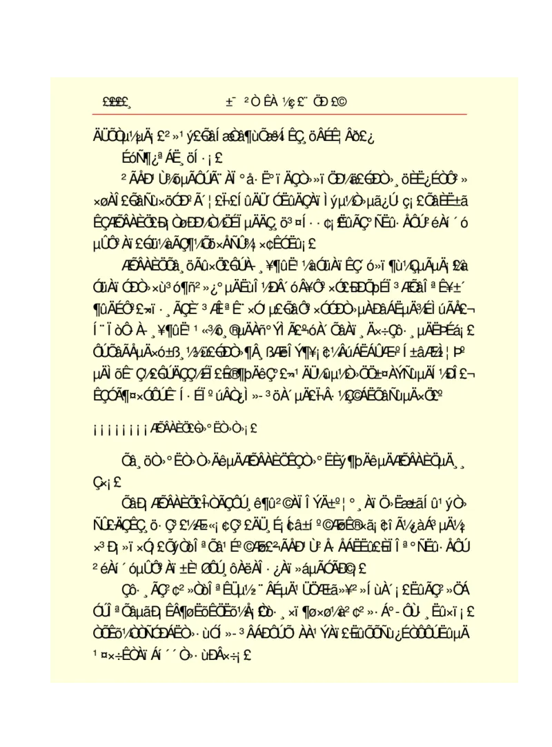 世界名著悲惨世界_高中语文上册_语文赠品_编号06：语文高中：语文课外阅读之世界名著pdf(32份)
