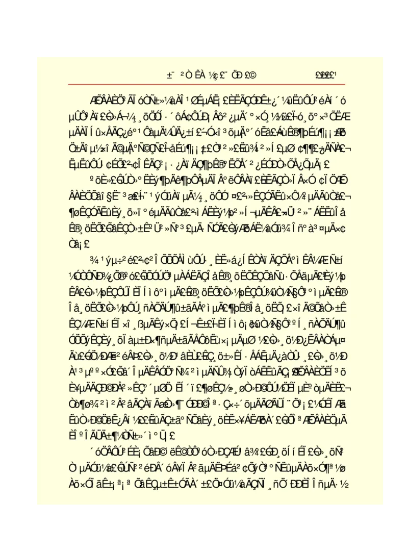 世界名著悲惨世界_高中语文上册_语文赠品_编号06：语文高中：语文课外阅读之世界名著pdf(32份)