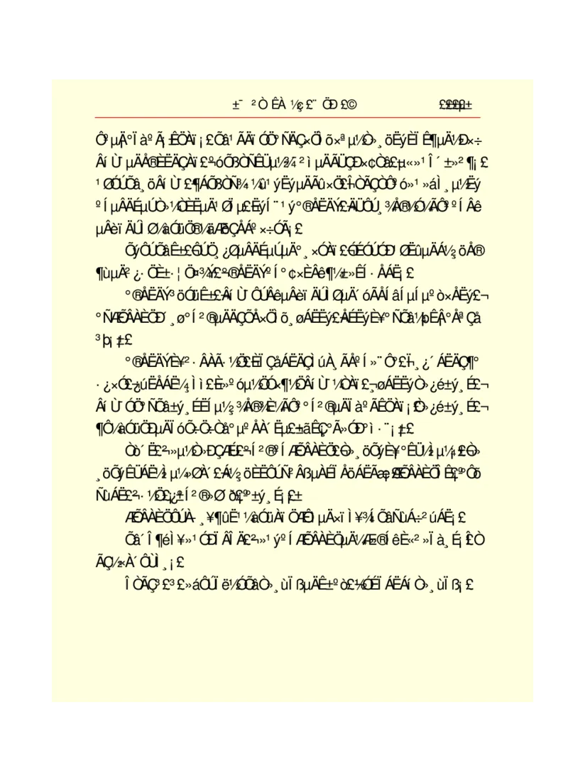 世界名著悲惨世界_高中语文上册_语文赠品_编号06：语文高中：语文课外阅读之世界名著pdf(32份)
