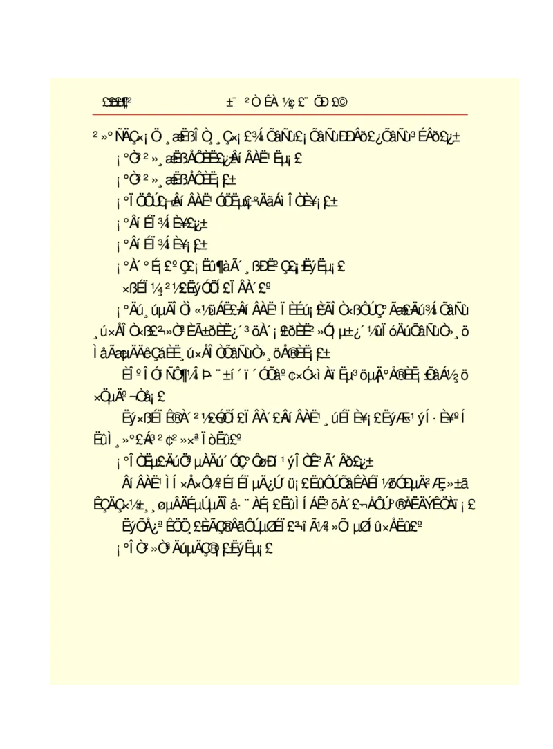 世界名著悲惨世界_高中语文上册_语文赠品_编号06：语文高中：语文课外阅读之世界名著pdf(32份)
