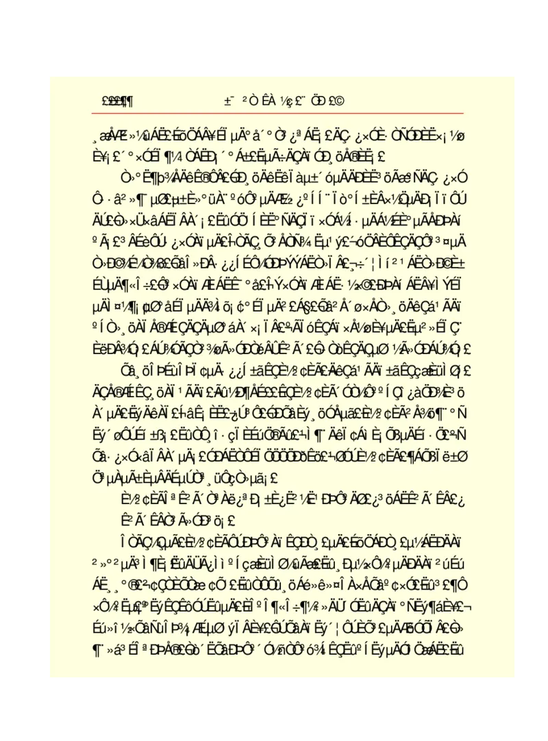 世界名著悲惨世界_高中语文上册_语文赠品_编号06：语文高中：语文课外阅读之世界名著pdf(32份)