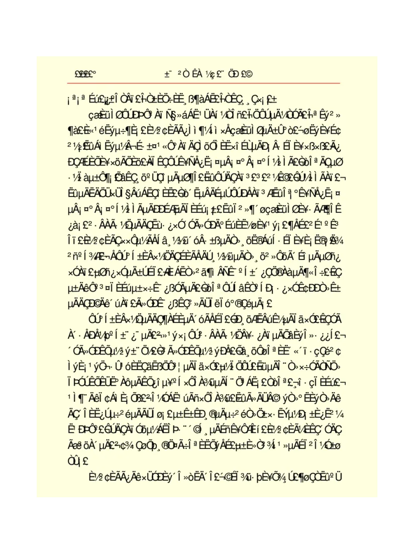世界名著悲惨世界_高中语文上册_语文赠品_编号06：语文高中：语文课外阅读之世界名著pdf(32份)