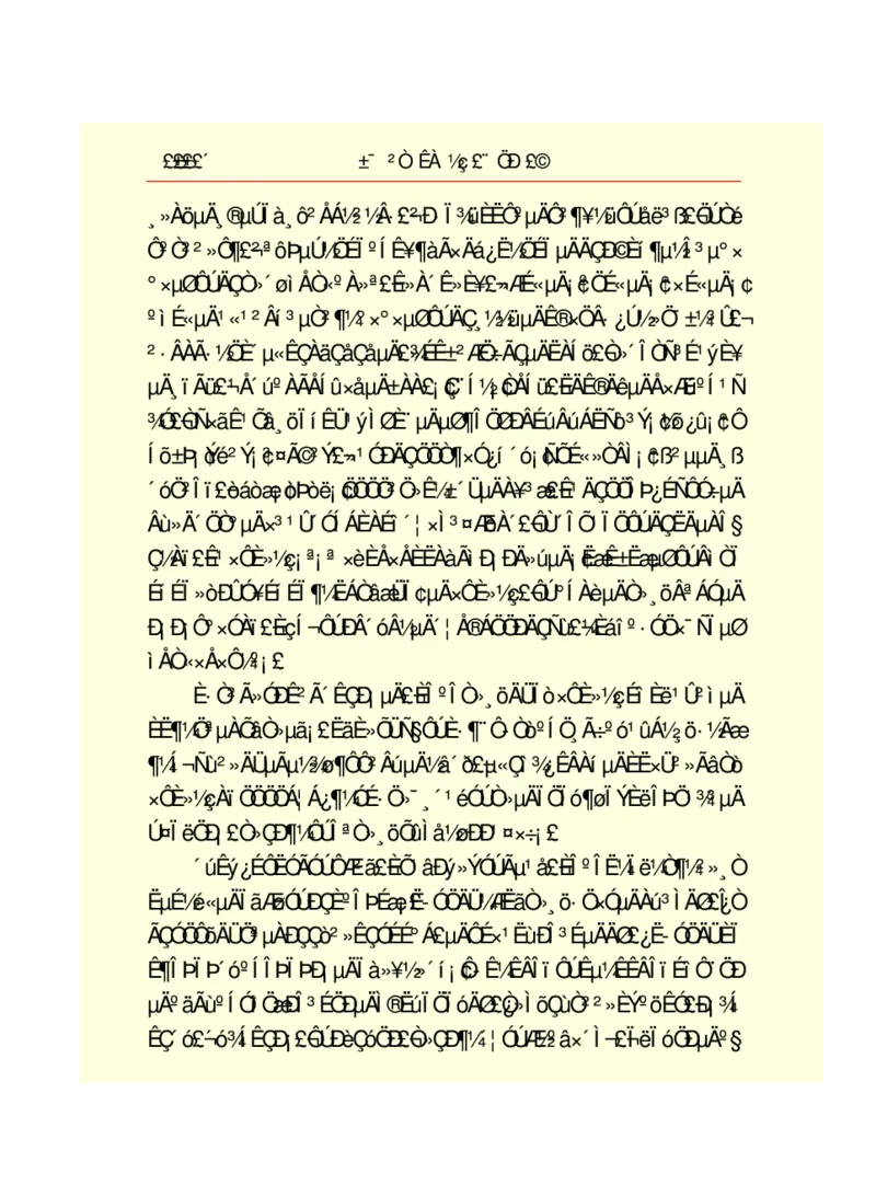 世界名著悲惨世界_高中语文上册_语文赠品_编号06：语文高中：语文课外阅读之世界名著pdf(32份)