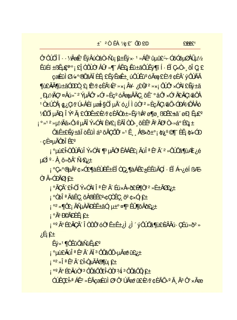 世界名著悲惨世界_高中语文上册_语文赠品_编号06：语文高中：语文课外阅读之世界名著pdf(32份)