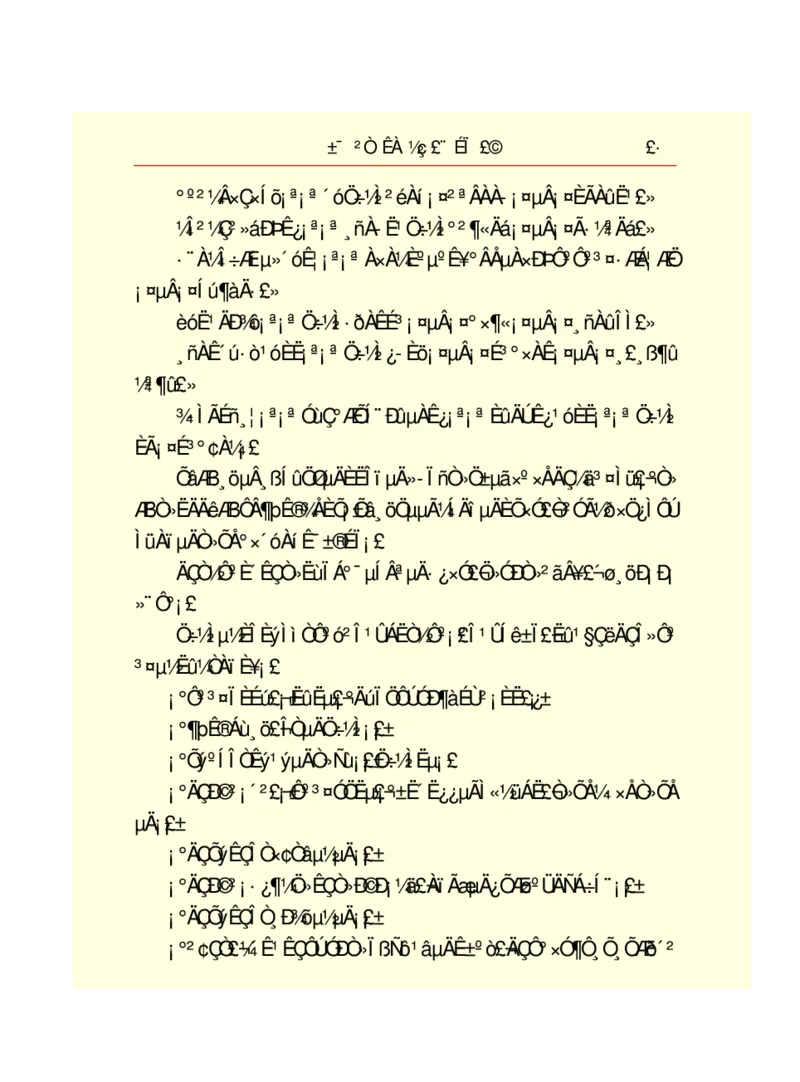世界名著悲惨世界_高中语文上册_语文赠品_编号06：语文高中：语文课外阅读之世界名著pdf(32份)