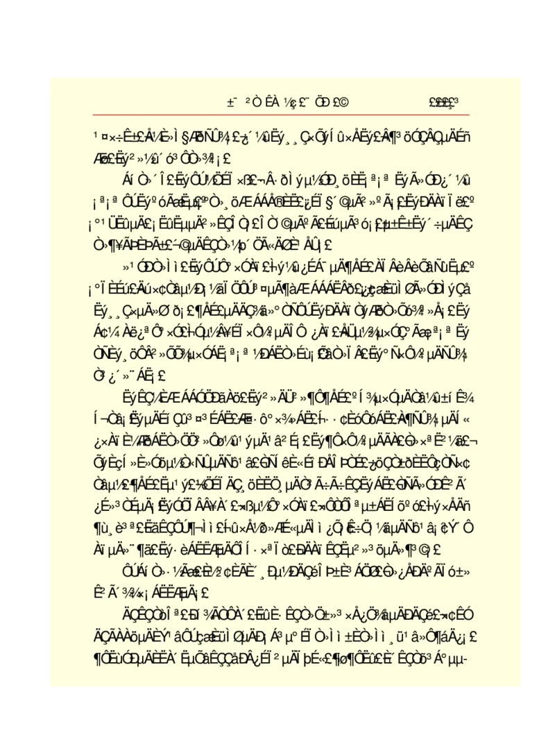 世界名著悲惨世界_高中语文上册_语文赠品_编号06：语文高中：语文课外阅读之世界名著pdf(32份)