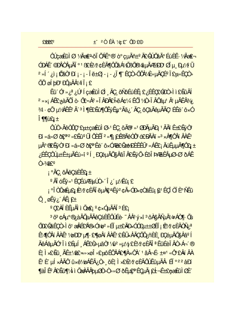 世界名著悲惨世界_高中语文上册_语文赠品_编号06：语文高中：语文课外阅读之世界名著pdf(32份)