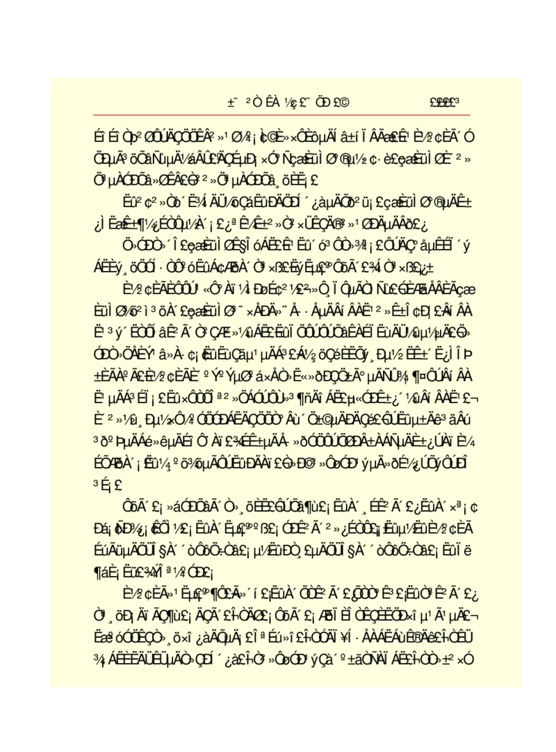 世界名著悲惨世界_高中语文上册_语文赠品_编号06：语文高中：语文课外阅读之世界名著pdf(32份)