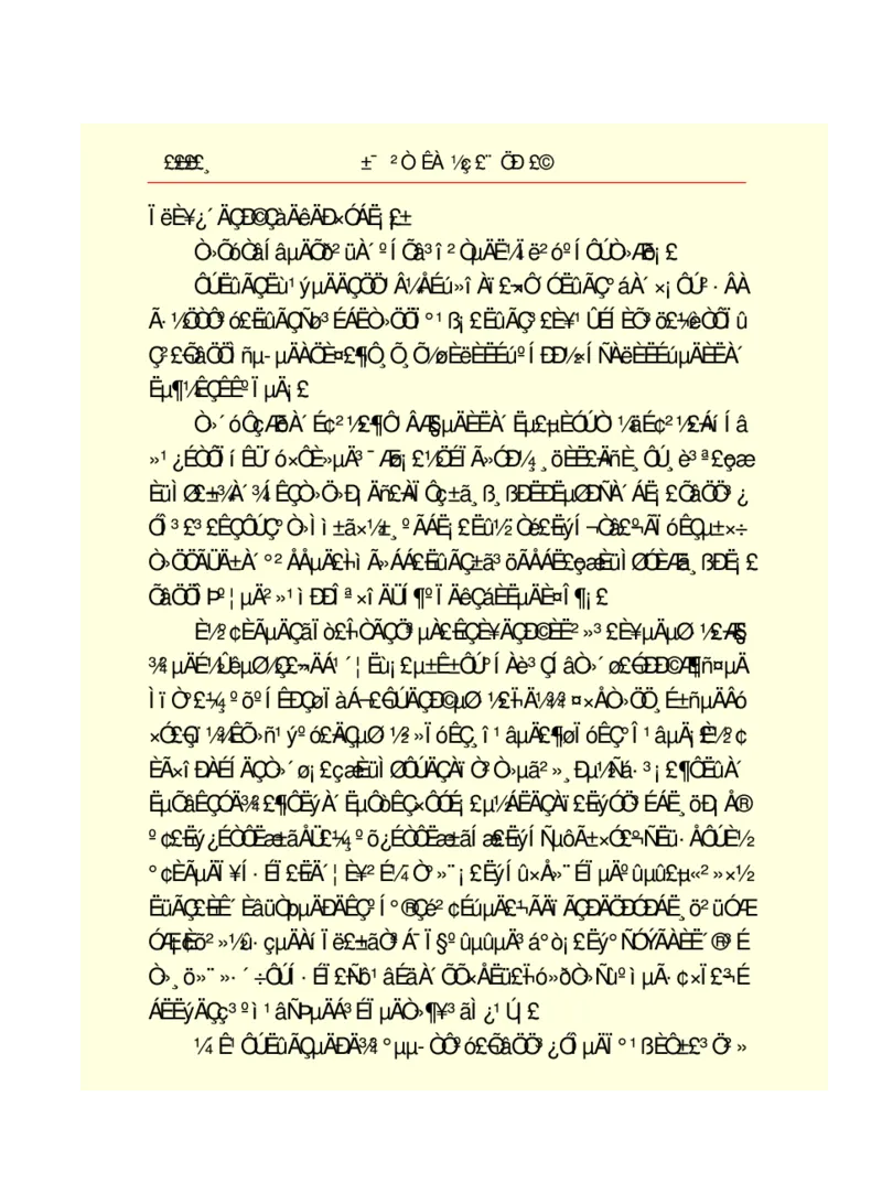 世界名著悲惨世界_高中语文上册_语文赠品_编号06：语文高中：语文课外阅读之世界名著pdf(32份)