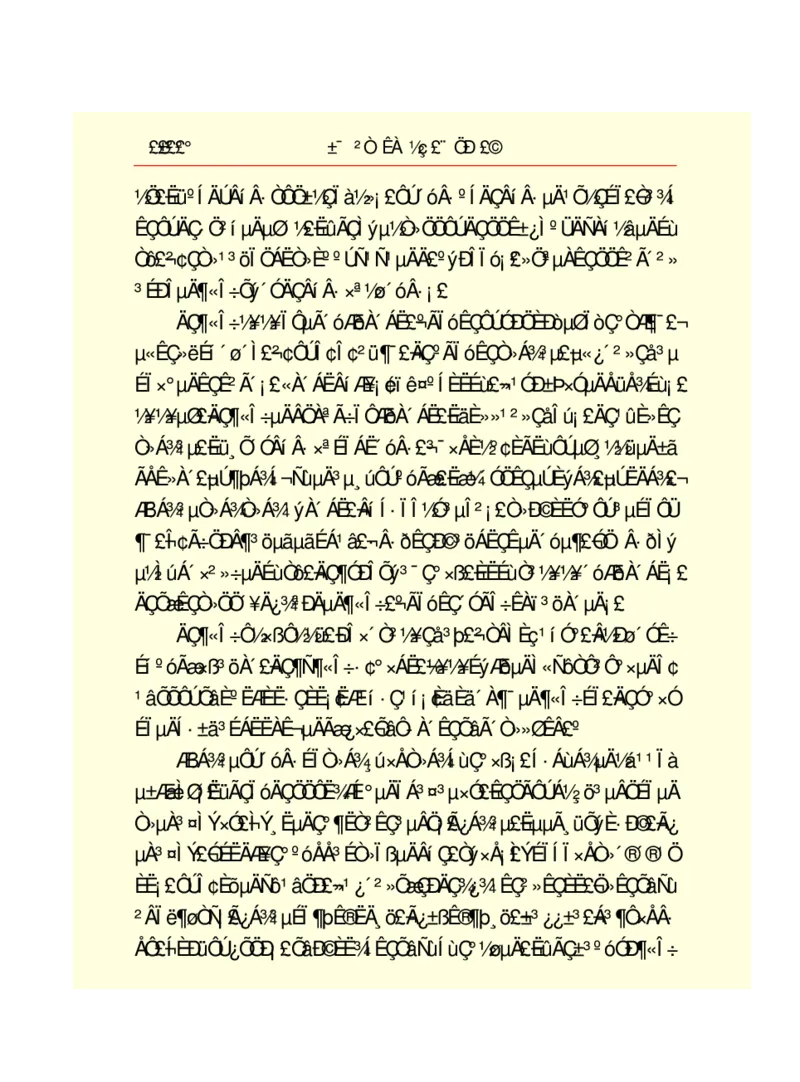 世界名著悲惨世界_高中语文上册_语文赠品_编号06：语文高中：语文课外阅读之世界名著pdf(32份)