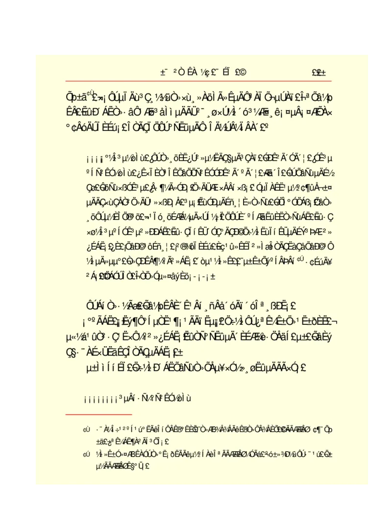 世界名著悲惨世界_高中语文上册_语文赠品_编号06：语文高中：语文课外阅读之世界名著pdf(32份)
