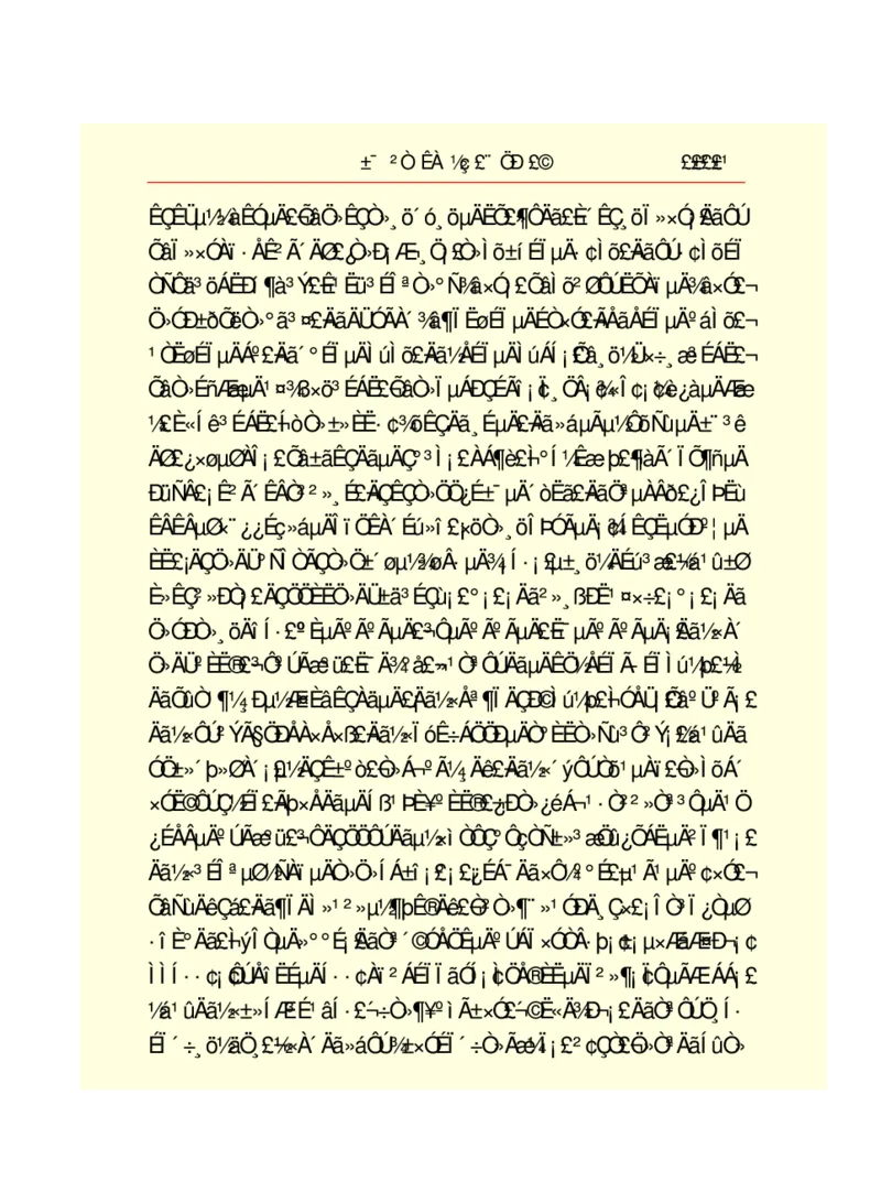 世界名著悲惨世界_高中语文上册_语文赠品_编号06：语文高中：语文课外阅读之世界名著pdf(32份)