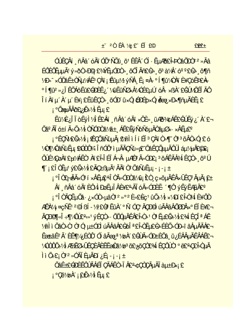 世界名著悲惨世界_高中语文上册_语文赠品_编号06：语文高中：语文课外阅读之世界名著pdf(32份)