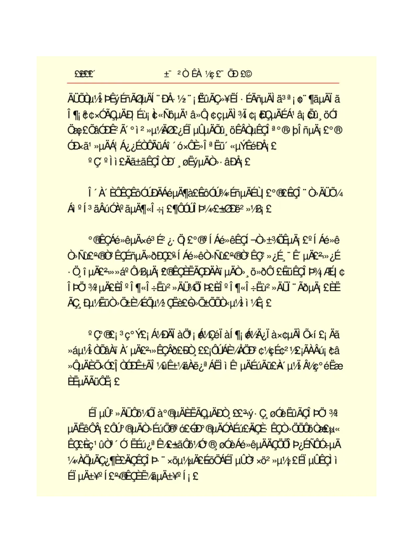 世界名著悲惨世界_高中语文上册_语文赠品_编号06：语文高中：语文课外阅读之世界名著pdf(32份)