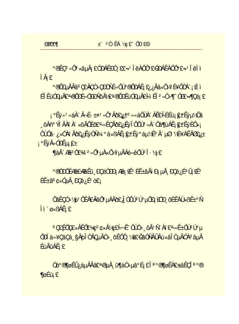 世界名著悲惨世界_高中语文上册_语文赠品_编号06：语文高中：语文课外阅读之世界名著pdf(32份)