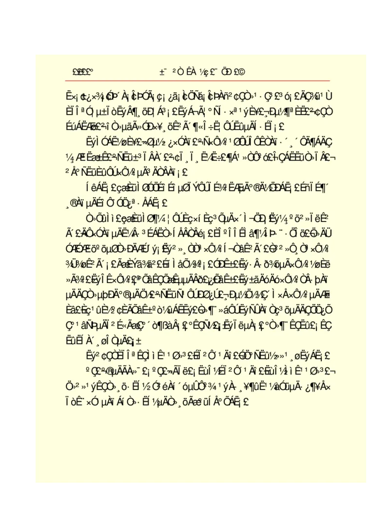 世界名著悲惨世界_高中语文上册_语文赠品_编号06：语文高中：语文课外阅读之世界名著pdf(32份)