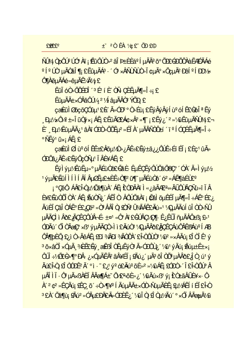 世界名著悲惨世界_高中语文上册_语文赠品_编号06：语文高中：语文课外阅读之世界名著pdf(32份)