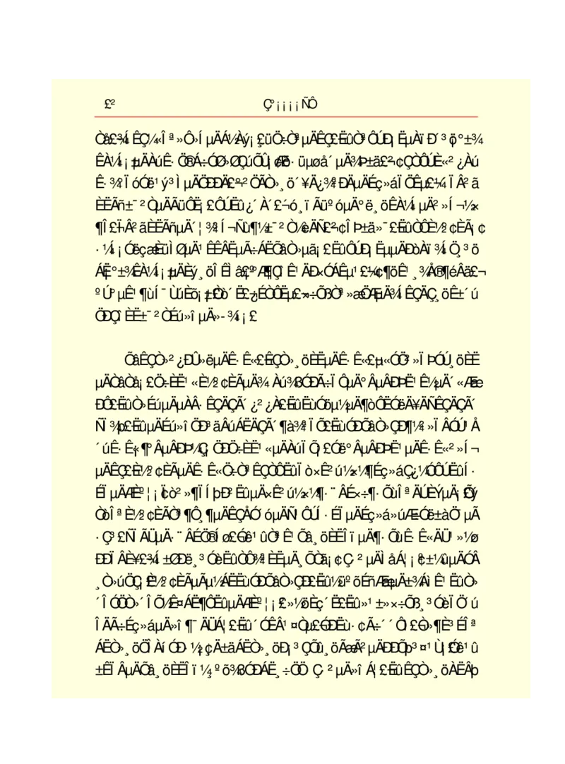 世界名著悲惨世界_高中语文上册_语文赠品_编号06：语文高中：语文课外阅读之世界名著pdf(32份)