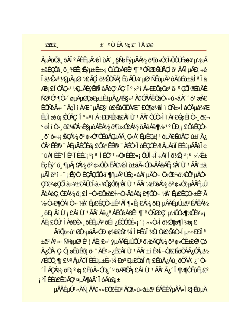 世界名著悲惨世界_高中语文上册_语文赠品_编号06：语文高中：语文课外阅读之世界名著pdf(32份)