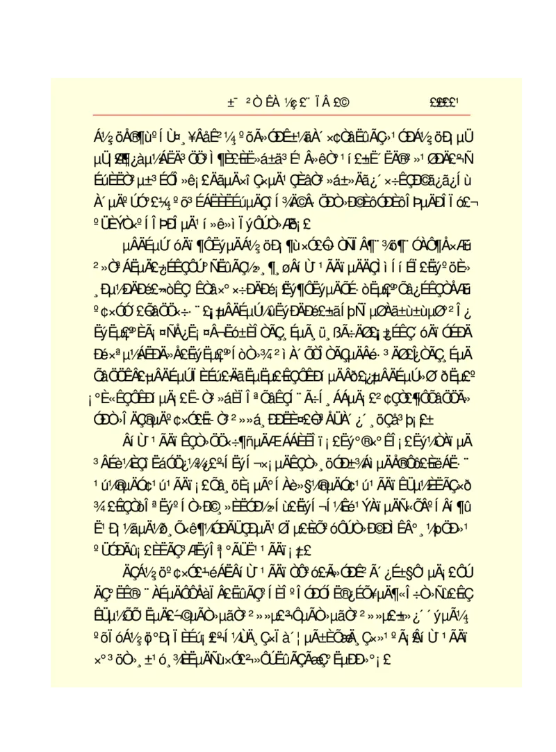 世界名著悲惨世界_高中语文上册_语文赠品_编号06：语文高中：语文课外阅读之世界名著pdf(32份)