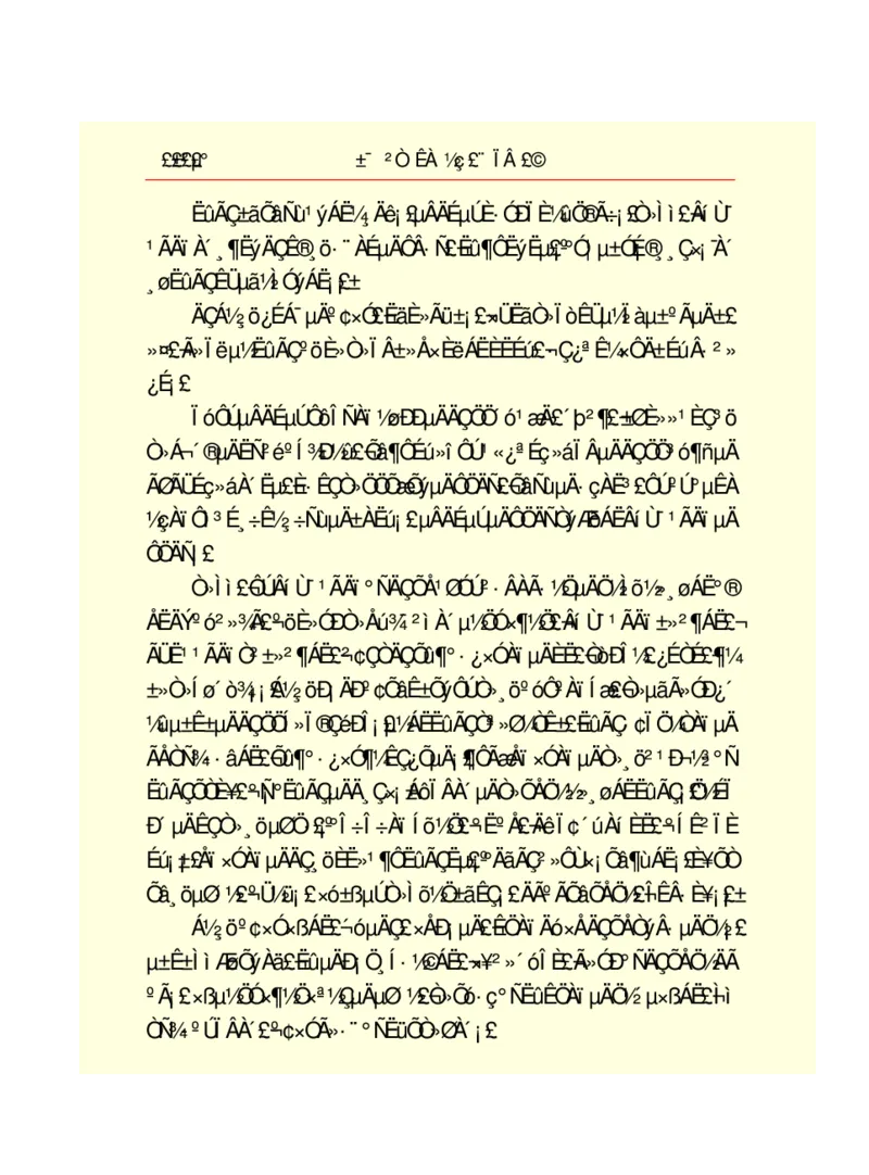 世界名著悲惨世界_高中语文上册_语文赠品_编号06：语文高中：语文课外阅读之世界名著pdf(32份)